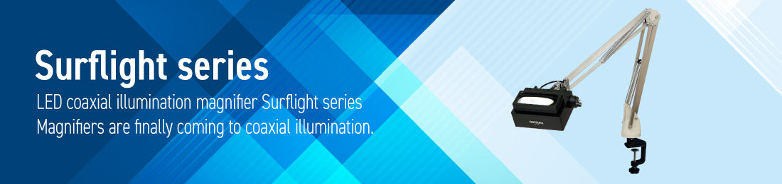 SURFLIGHTseries
